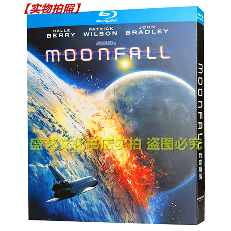 

BD Blu-ray Sci-Fi Disaster Movie Moonfall High Definition 1080p Collector's Edition Boxed Bilingual