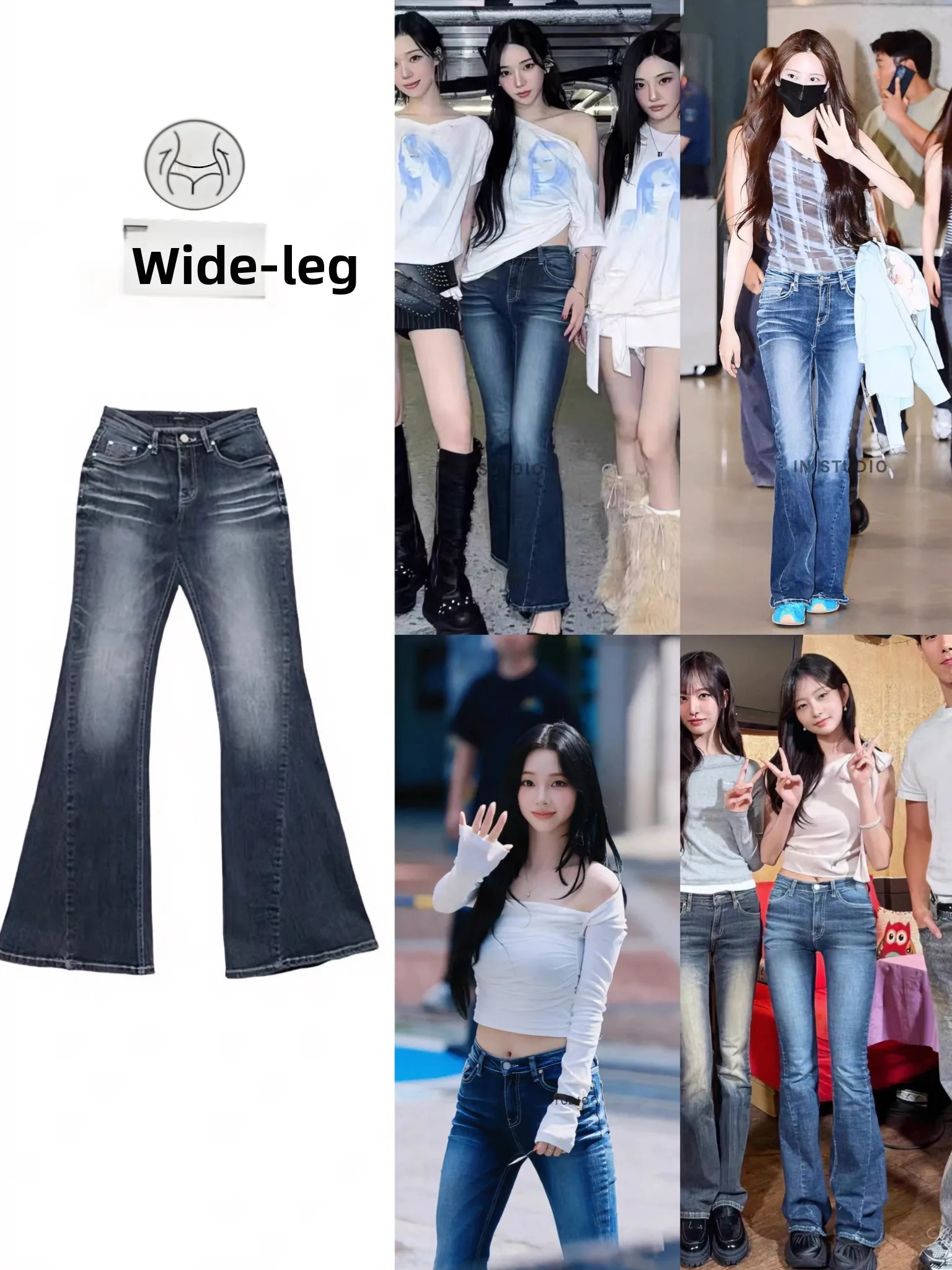 

Low Waist Flared Jeans Women's Long Pants Visual Lengthening Legs Effect Self-Iating Hip Pad Wu Enemy Spicy Girl Sle