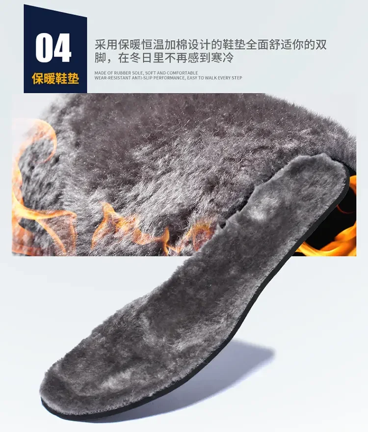 Men's Winter Warm Cotton Mop with Soft Sole and Thick Cotton Winter Boots, Indoor and Outdoor Couple's New 2025 Casual Shoes