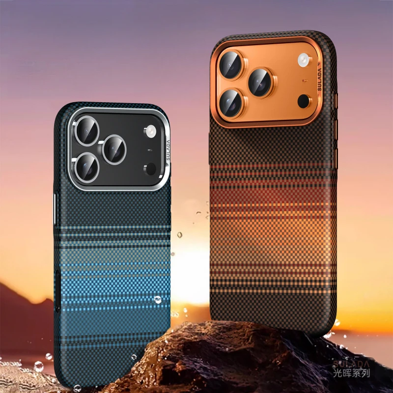 

For iPhone 17 Pro Case Guanghui Carbon Fiber Texture with Magnetic Suction Ultra-Thin Hard Case for iPhone17 Cover