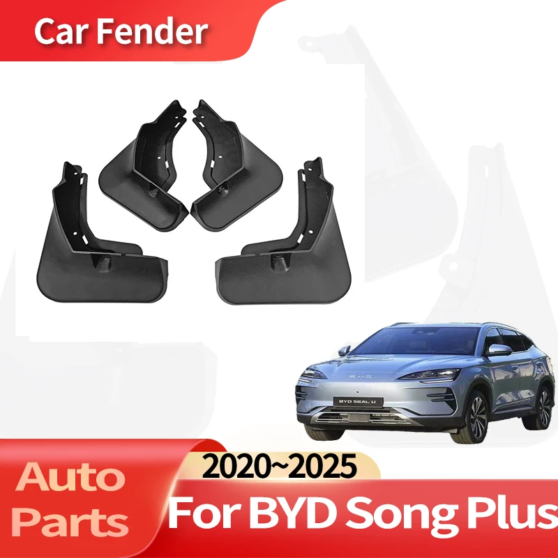 

Auto Accessories For BYD Song Plus Seal U 2020~2025 Lining Fender Anti-sand Splash Mud Guard Skin Punch-free Installation Tools