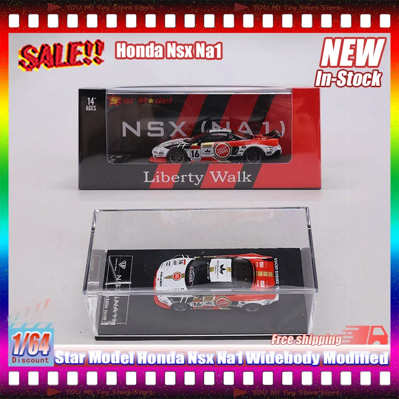 

Масштабная модель автомобиля Honda Nsx Na1 Widebody 1:64, литая, из сплава, коллекционная, детская игрушка, на заказ