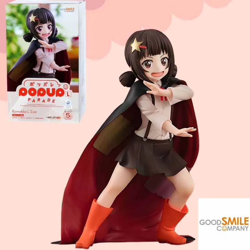 Gsc Original Pop Up… - image