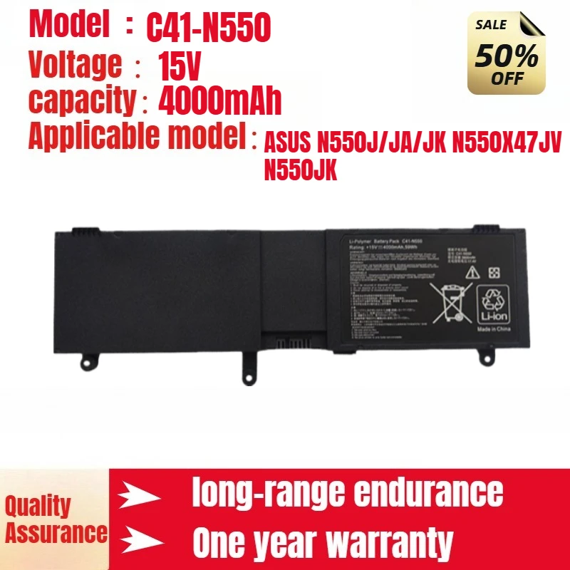 

C41-N550 ASUS notebook battery Suitable for ASUS N550J/JA/JK N550X47JV N550JK high quality lithium-ion battery