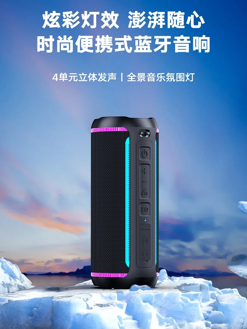 Wireless bluetooth speaker, overweight subwoofer, outdoor U disk, waterproof plug-in card, stereo computer stereo, portable