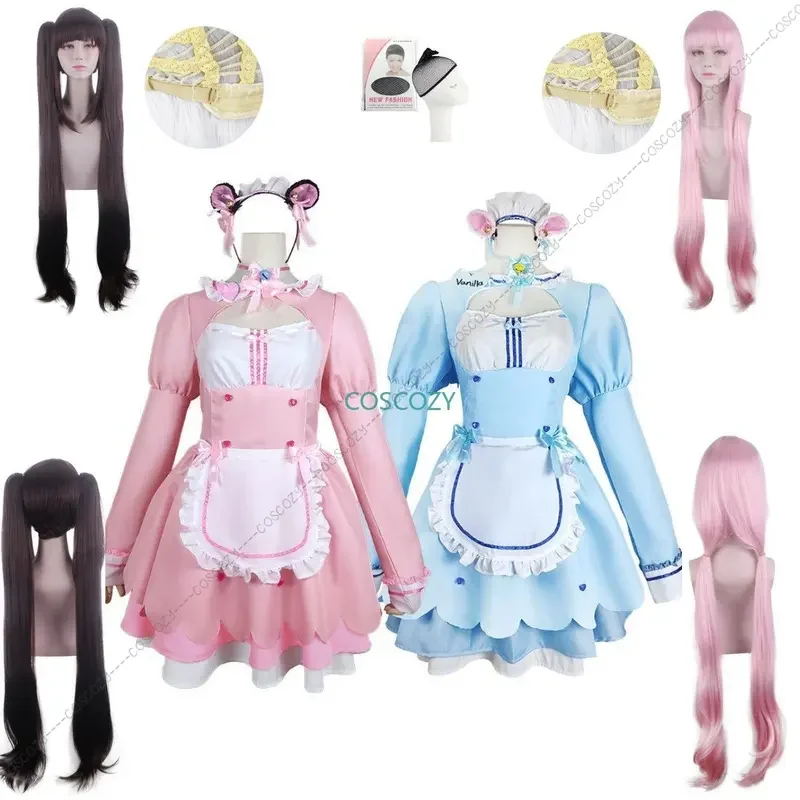 Anime chocolate vanilla cosplay costume maid Lolita Dress cute Neko girls women costume Halloween evening show outfit