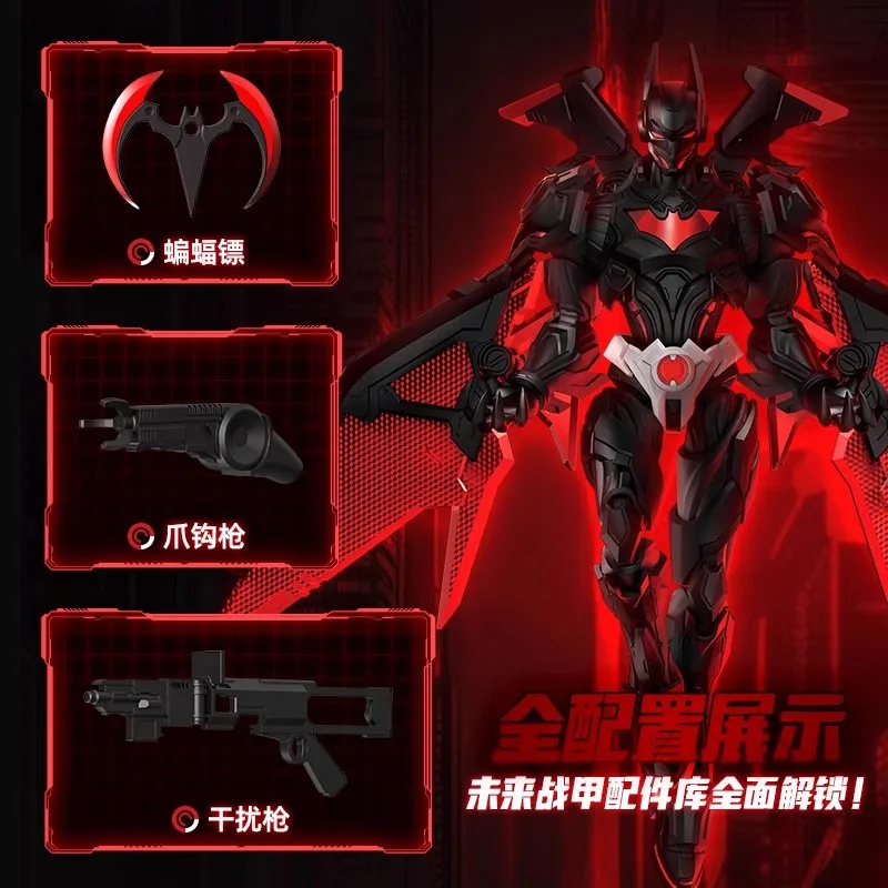 Novo blokes original batman além da classe campeão dc quadrinhos terry mcginnis liga da justiça figura de ação montado modelo brinquedo presente