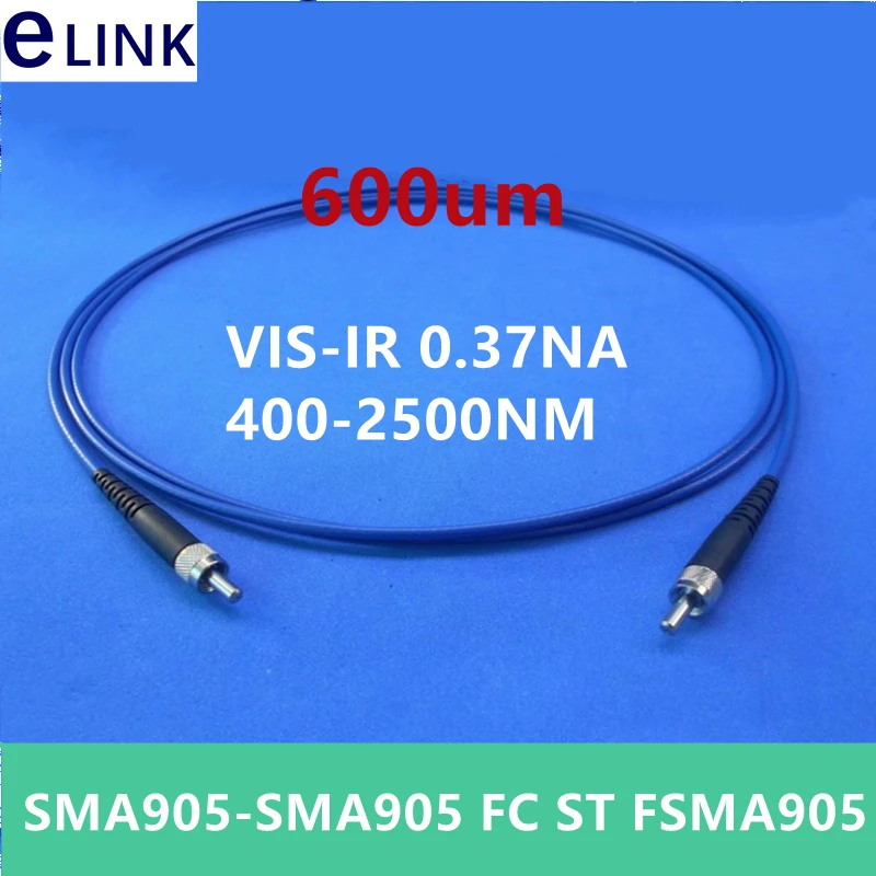 600um SMA905 Quartz fiber optical jumper 0.37NA 400-2500nm VIS-IR FC SC energy spectrometer medical detection test coupling