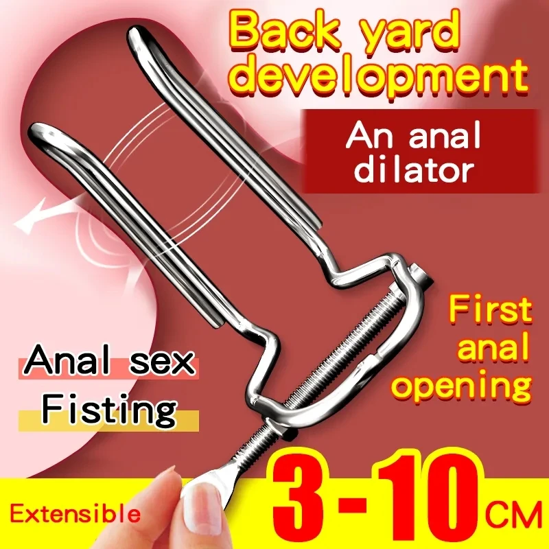 Metal Penis Ring Heavy Duty Ball Scrotum Stretcher Exercise,Urethra Stimulation Dilator,Extreme Anal Vaginal Speculum SM Sex Toy