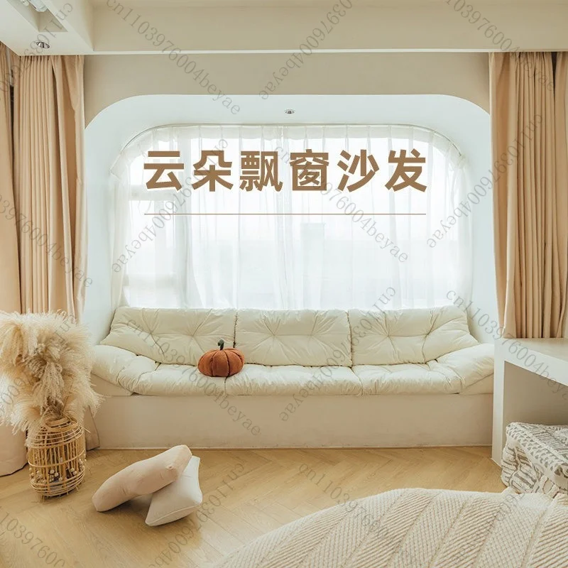 Cloud bay window sofa custom new light luxury bay window mat window sill mat