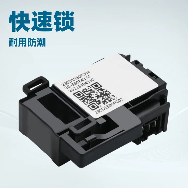 

Suitable for GE washing machine laundry cover switch replacement accessories WH01X27954 290D1580P004