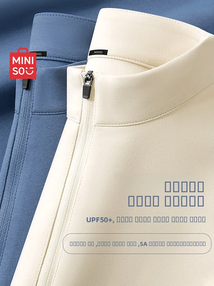 

Мужская спортивная футболка Qui Dry Long Sleeve с воротником-стойкой на молнии для тренировок, весна-лето, защита от УФ-излучения