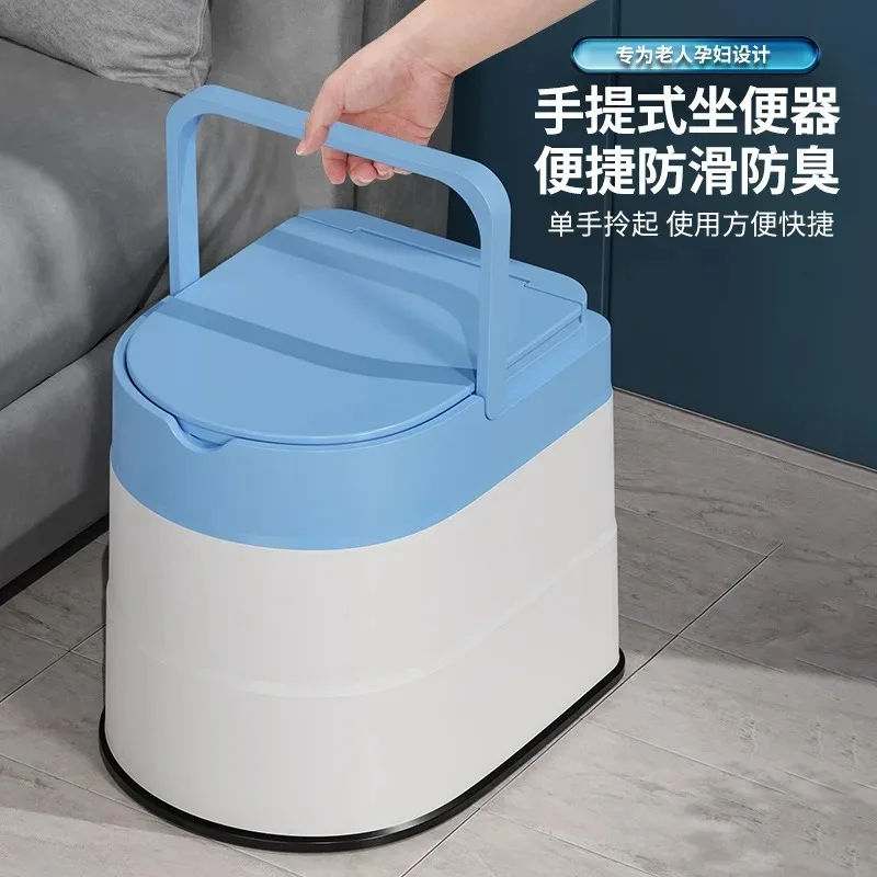 New Portable Bedside Commode Chair Thickened Mobile Toilet For Elderly Pregnant Women Adult Home Bathroom Use