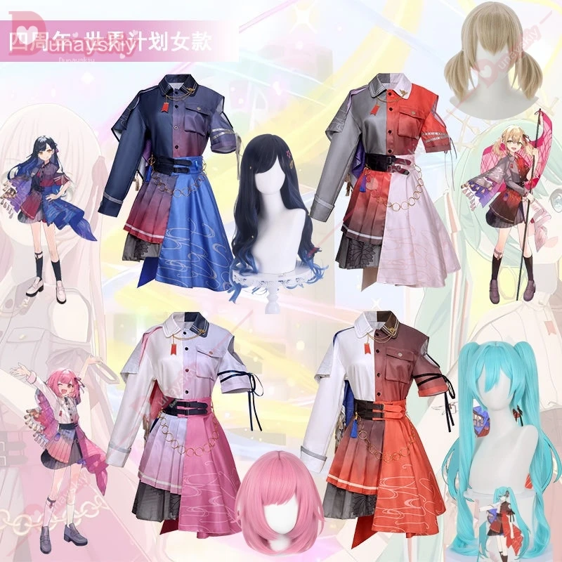 Otori Emu Tenma Diva Mizuki Momoi Airi Cosplay Costume Pink Dress Game Uniforms Project Sekai Colorful Stage 4th Outfit