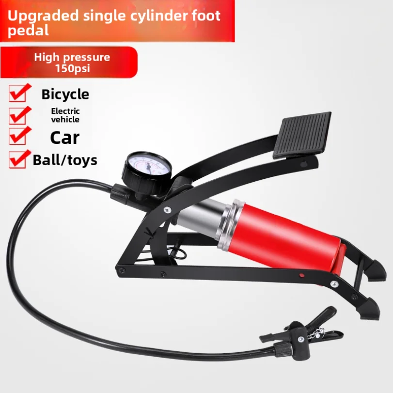 

Portable Electric Bicycle Foot Pump Household Basketball Foot Pump Car-mounted Air Pump