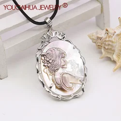 55x36mm Natural Oval Multicolor Alloy&Sea Shell Beautiful Girl Carving DIY Necklace Pendant,Fashion Women's Jewelry Craft Gifts