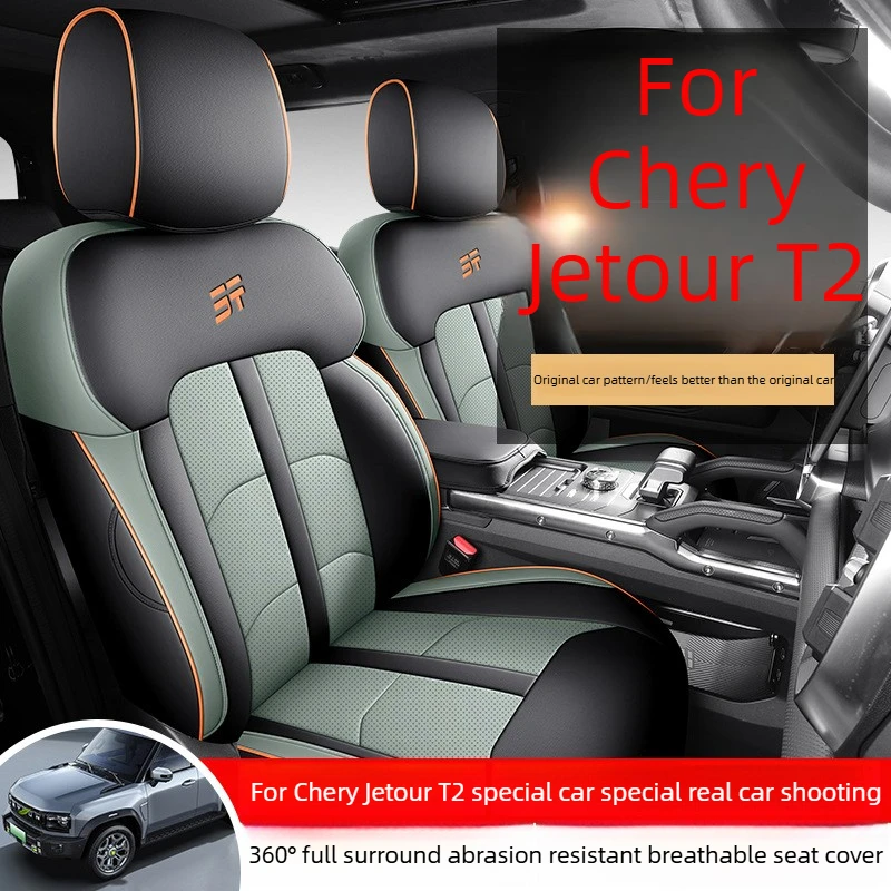 

Новые чехлы для сидений Chery Jetour T2 2024-2026: индивидуальная подгонка, всесезонные, полностью закрывающие, аксессуар для интерьера