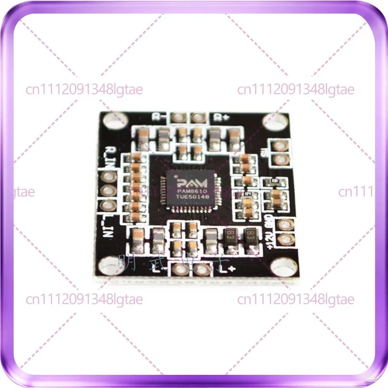 5-15pcs PAM8610 digital power amplifier board 2x15W dual channel, stereo class D, high power amplifier board, miniature