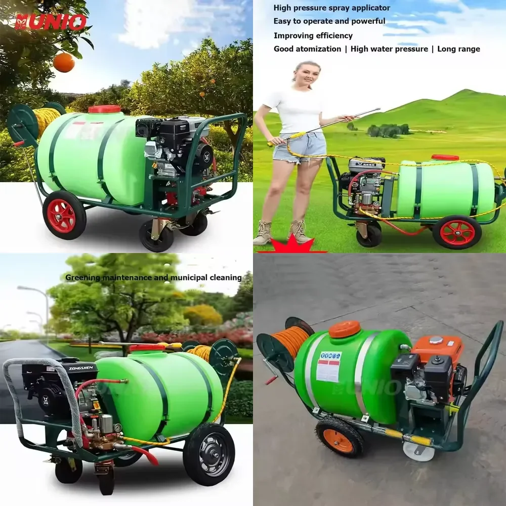 160 L Long-range Pesticide Sprayer Electric Disinfection and Watering Agricultural Trolley Engine Power Sprayer