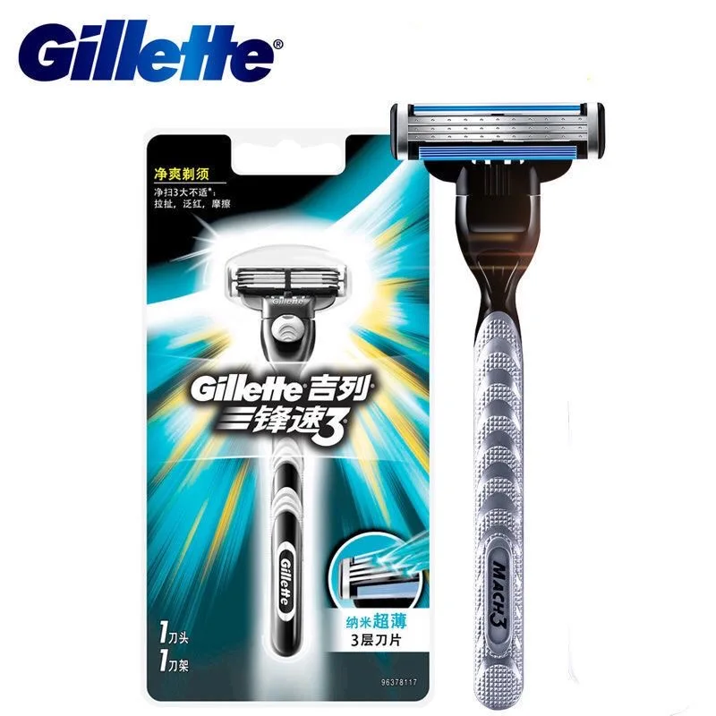 Gillette Mach 3 Men's Manual Razor Shaving Beard Tool Safety Razor Face Beard Hair Removal