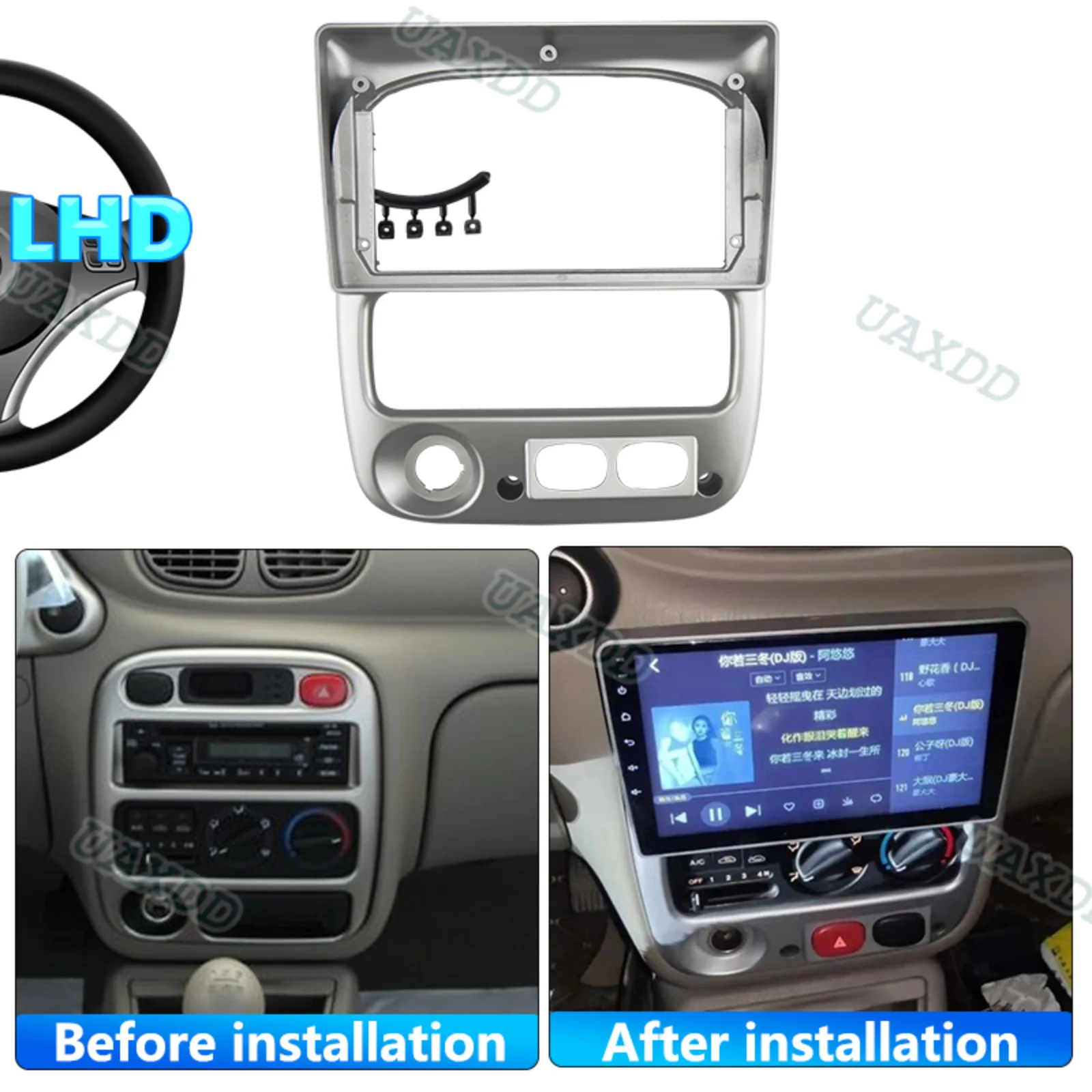 2 Din radio Android frame center console dashboard For 2004-2006 Kia Qianlima RIO 9INCH Car interior stereo Kit panel Automotive
