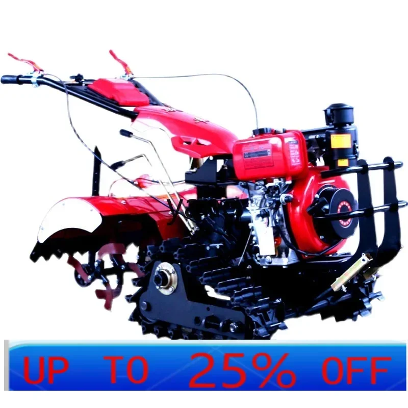 LTT double chain rail four-wheel drive direct connection full gear track trenching cultivated land agricultural multi-function