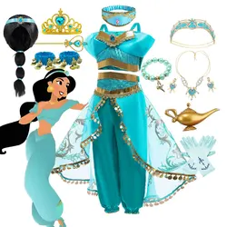 Arabian Style Princess Costume Kids Aladdin Jasmine Cosplay Girls Magic Lamp Story Role Play Performance Apparel Halloween Dress