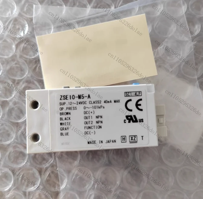 ZSE10-M5-A Brand New Digital Pressure Switch