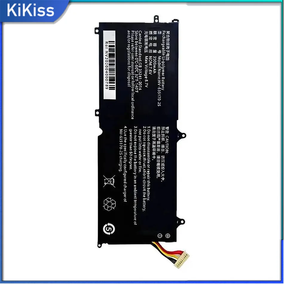 Battery 3500Mah NV-…