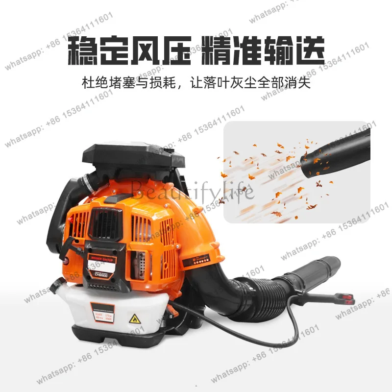 Knapsack wind extinguisher four-stroke  snow blower multi-function high power