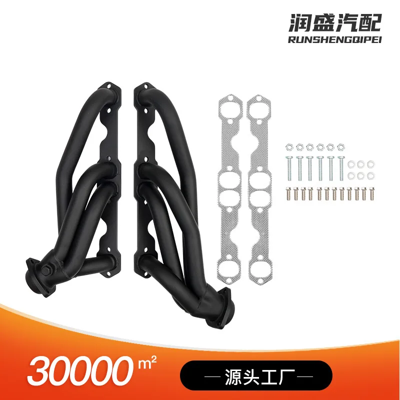 Black Coated Stainless Shorty Exhaust Header 1-1/2