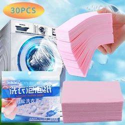 30PCS/Bag Laundry Tablets Cleaning Children's Clothing Laundry Soap Concentrated Washing Powder Detergent Washing Machines Tools