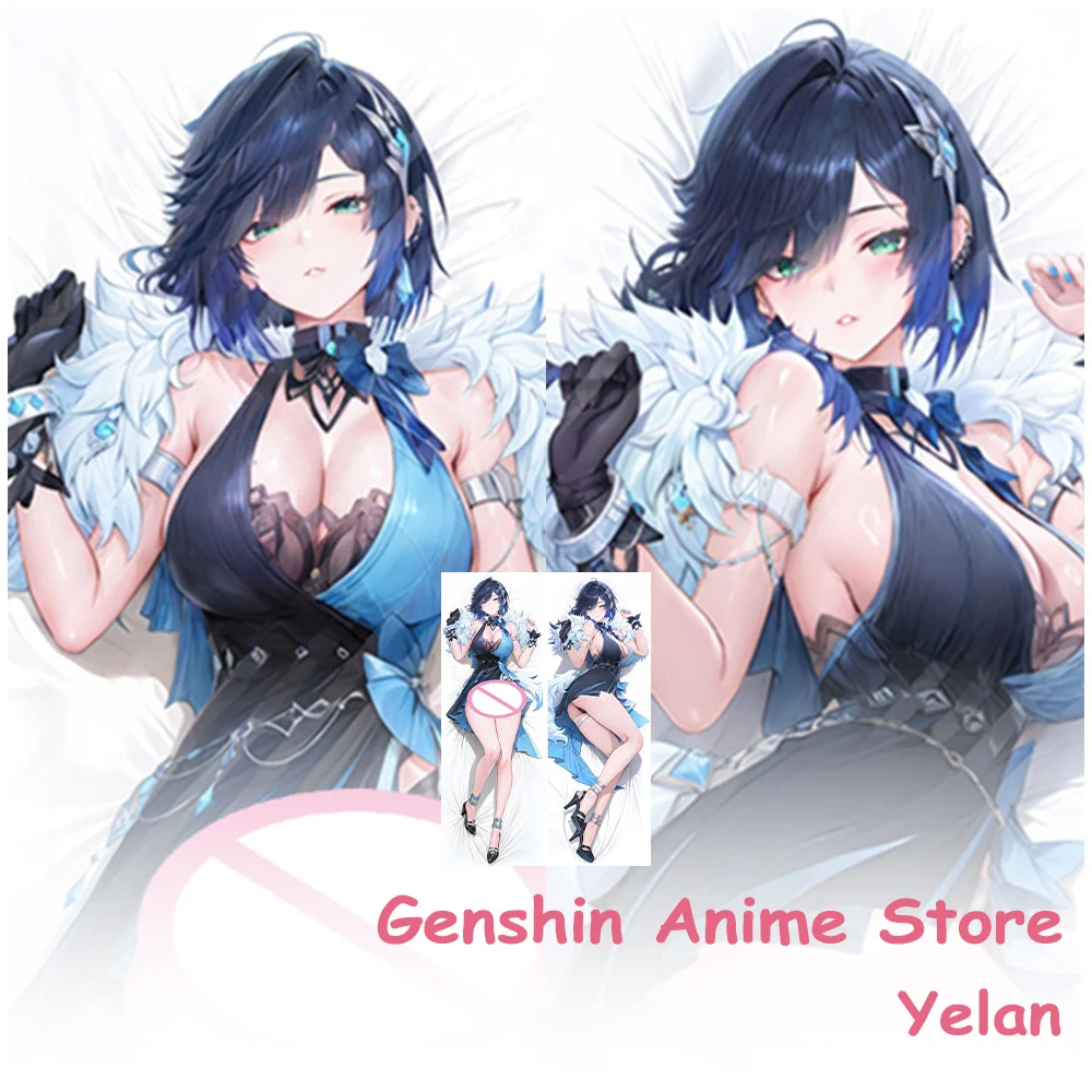 

Dakimakura Anime Genshin Impact Yelan Cartoon Body Pillowcase Cosplay Props 2Sided Printed Otaku Pillow Cushion Cover