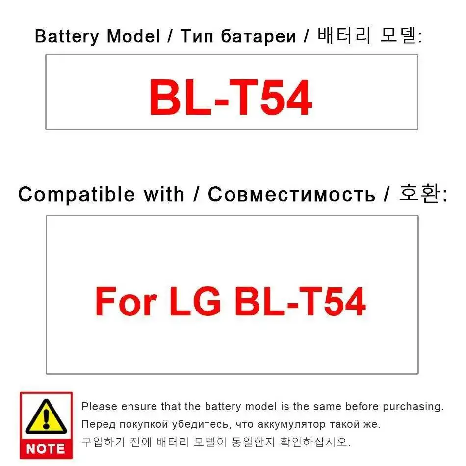 

For LG BL-T54 Mobile Phone Battery 4000Mah Fast Charging