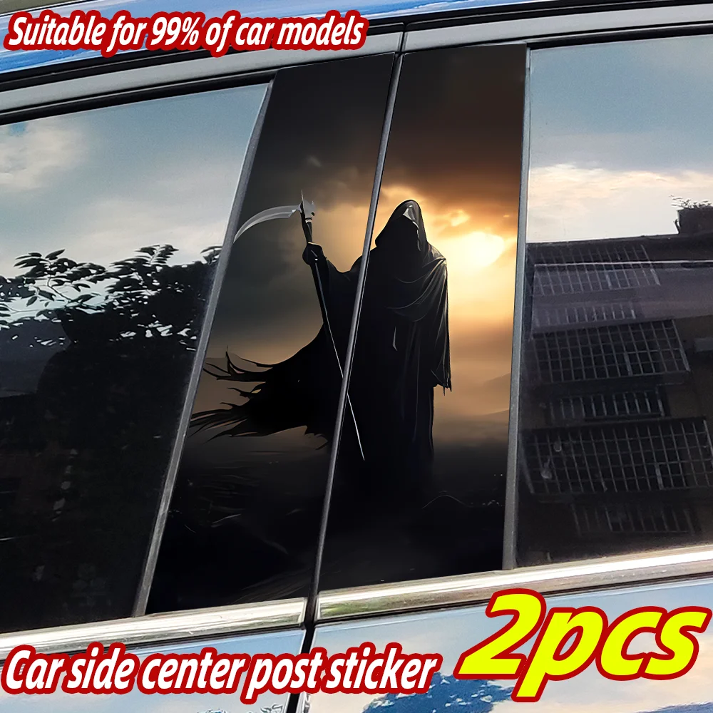 

Death Sickle Car Sticker Waterproof Auto B Pillar Decor Cover Scratches Durable Car Door Pillar Sunscreen Vinyl Decal Accessorie