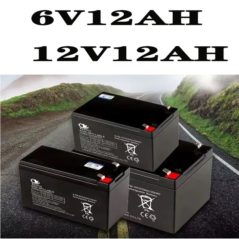 6V5Ah6V8Ah6V10Ah 6V12Ah 12V5Ah 12V7Ah 12V12Ah Children's Electric Vehicles Toy Cars Motorcycles Baby Strollers Lead Acid Battery