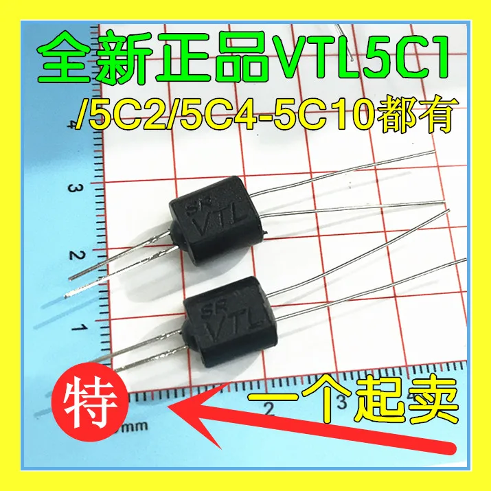 

10pcs orginal new AT89C2051-24PU/89C2051 MCU AT Yidu DIP-20