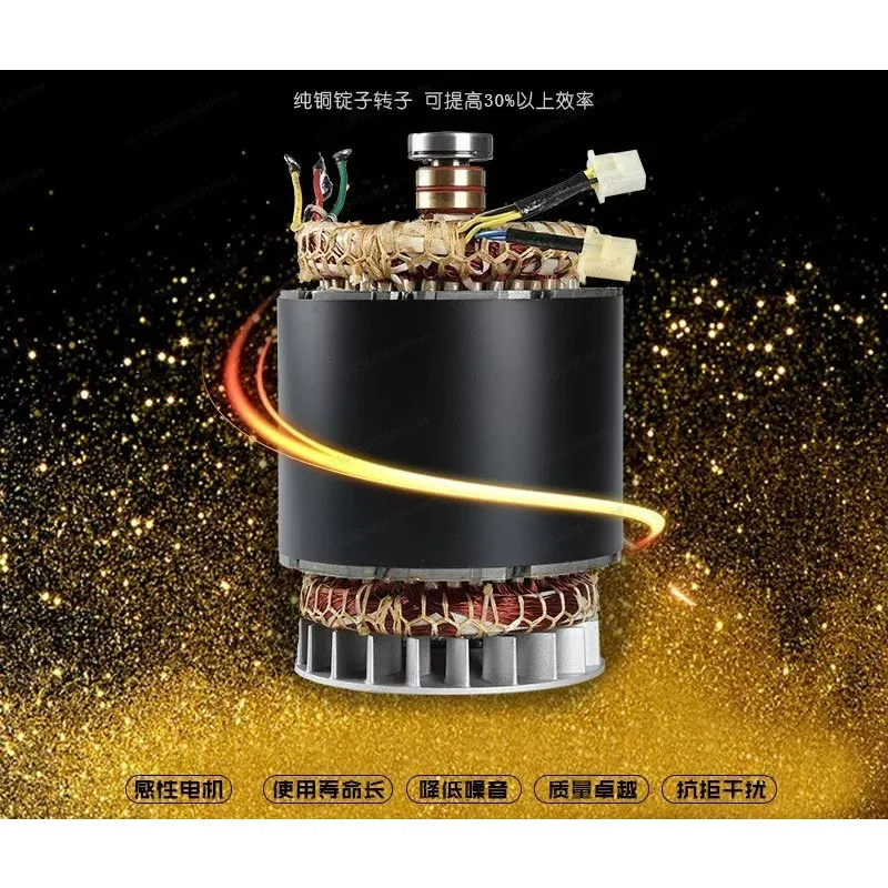 Generator stator rotor assembly 2/3kw5/8 kW single-phase three-phase all-copper coil