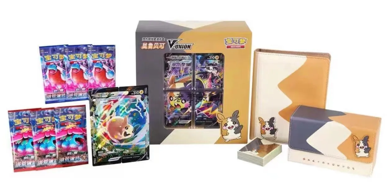 

The official Chinese version of the Pokemon PTCG Four-Way Connection Special Edition Morubeko Gift Box card game is brand new