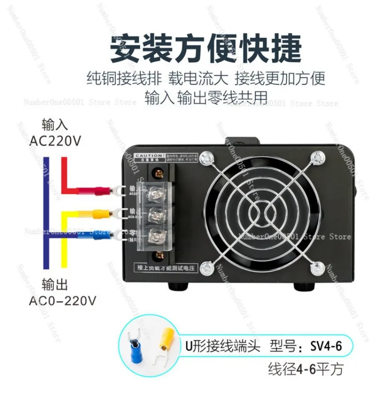 SSR-100VA Single Phase Solid State Voltage Regulator 220V SCR Power Controller 0-220V for Heater Temperature Control