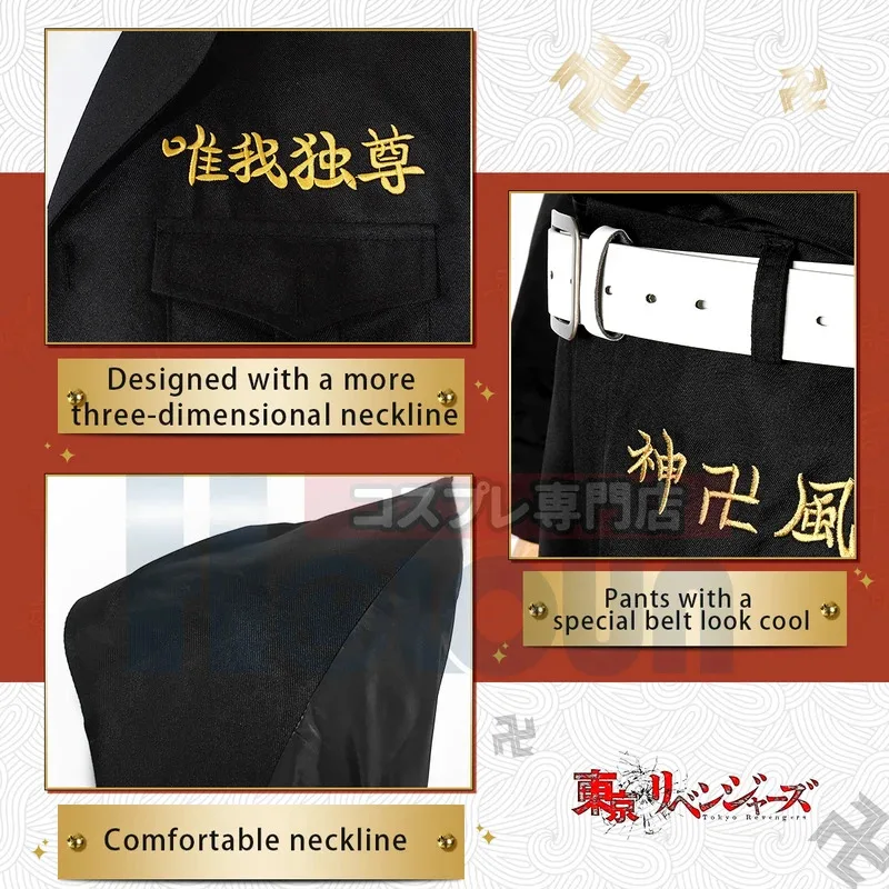 HOLOUN Anime Tokyo Manji Gang Manjiro Sano Mikey Cosplay Costume Embroidery Coat T-Shirt Pants Uniform Halloween Christmas Party