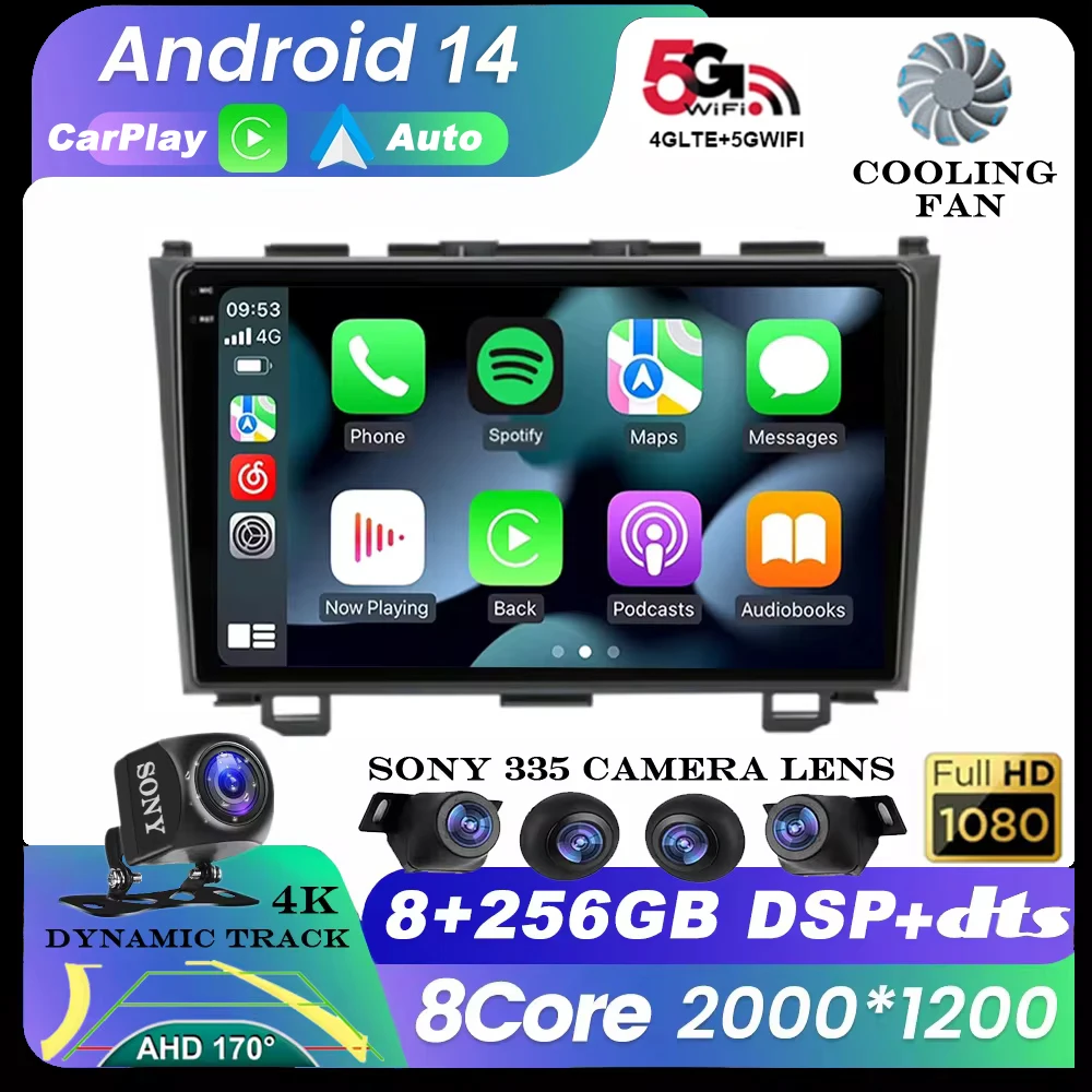 Android 14カーラジオ,マルチメディアプレーヤー,ビデオ,GPSナビゲーション,DVD,ステレオ,2 DIN,Honda CR-V 3 re crv 2007-2011