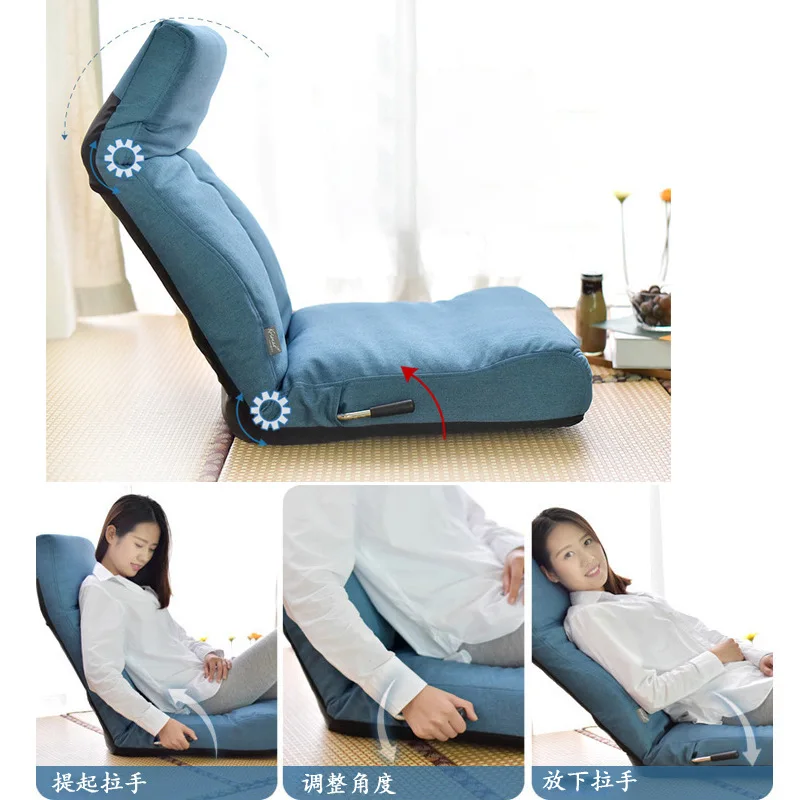 Sofa single chair 14-speed one-hand control backrest angle adjustment modern function hinge