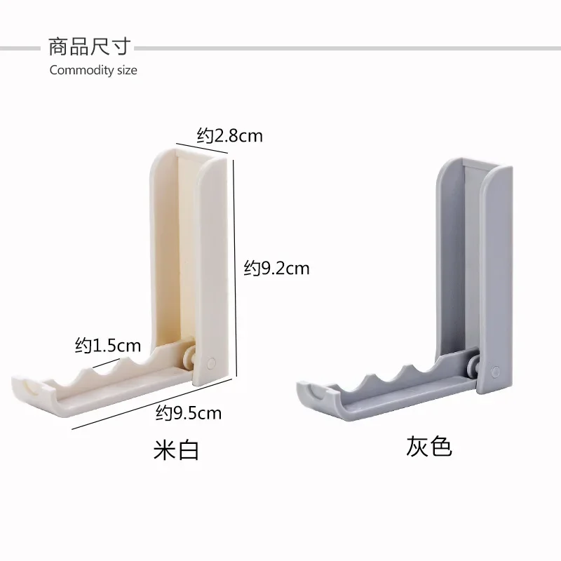 Foldable Wall Mounted Hanging Rack Bathroom Adhesive Holders Space Saving Door Hooks Hangers Punchless Drying Racks Accessories