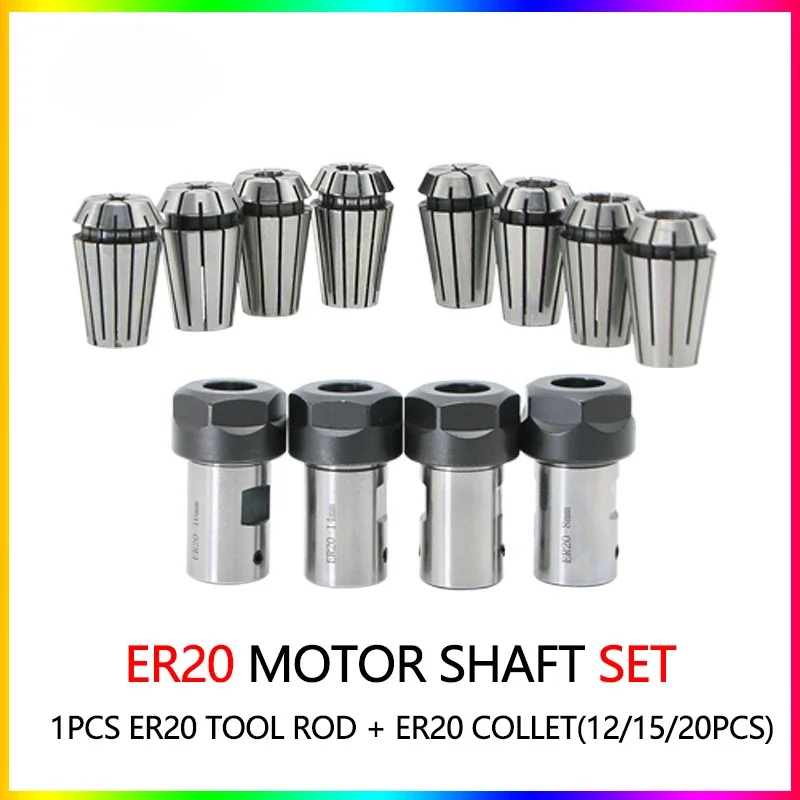 

1 set C25 ER20 8/10/12/14/15/16/19mm motor shaft Engraving machine tool holder+12/15/20pcs collet chuck ER tool holder spindle