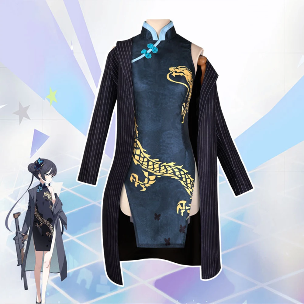 Blue Archive Ryūge Kisaki Cosplay Costume for Women Game Character Role Outfit Stage Performance Anime Convention Party Dress Up