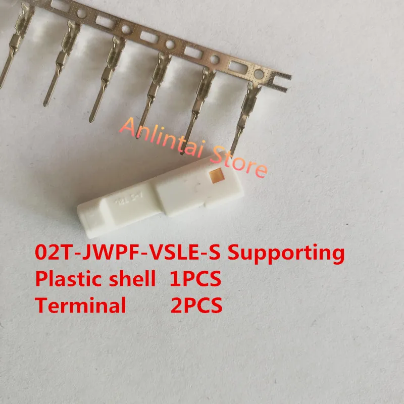 10PCS 02R-JWPF-VSLE-S 03R-JWPF-VSLE-S 04R-JWPF-VSLE-SCONN HOUSING RCPT JWPF 2MM 2P 3P 4P Crimping terminal rubber shell