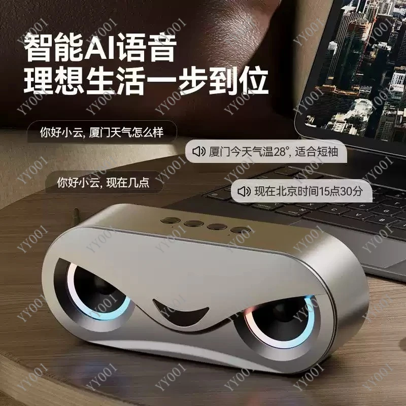 Portable Bluetooth Speaker Dual Driver Subwoofer Loud Sound Mini Wireless Speaker for Car Outdoor