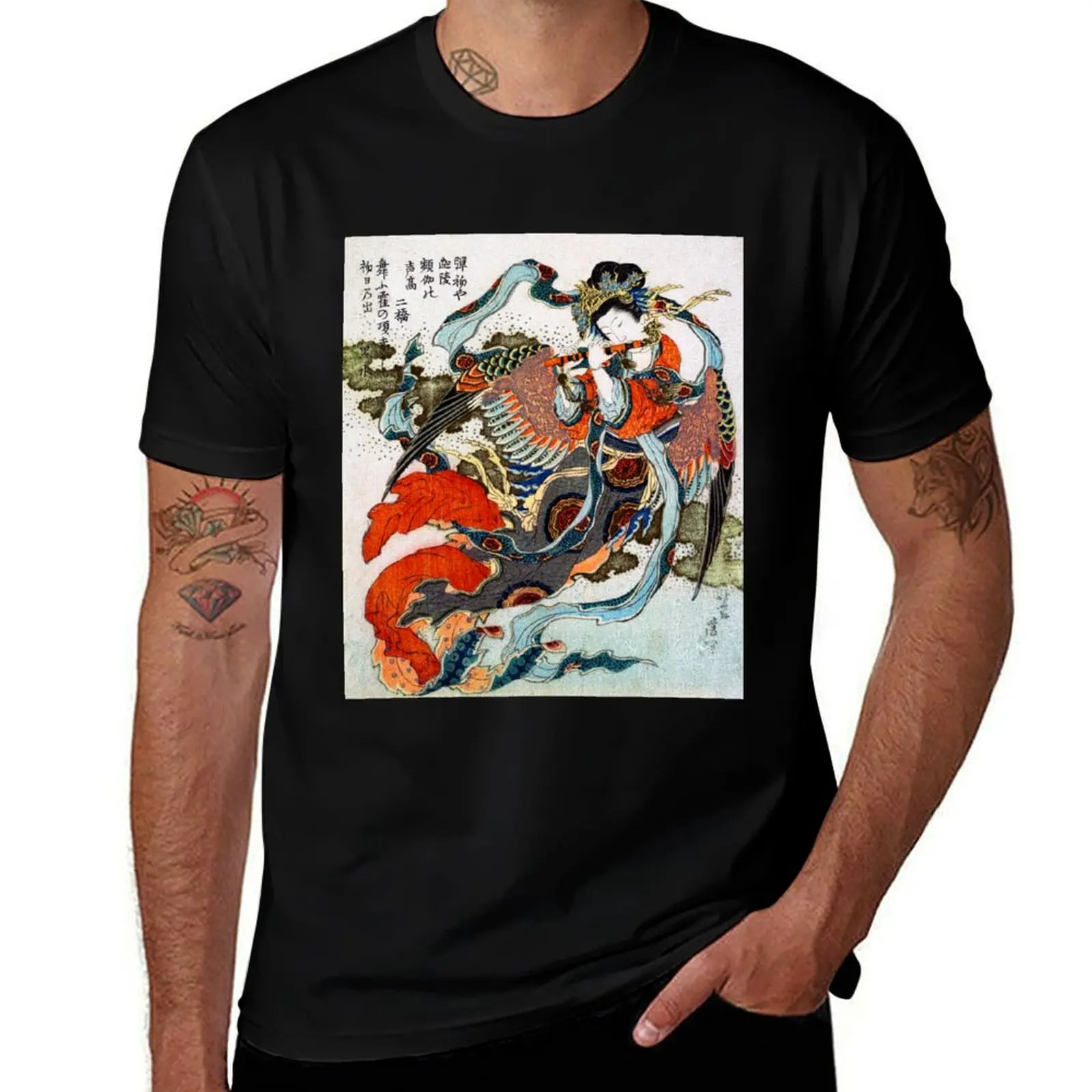 

Mystical Bird (Karyōbinga / Kalavika), 1820–33 T-Shirt oversize t-shirts man croswit shirt man plain men clothings