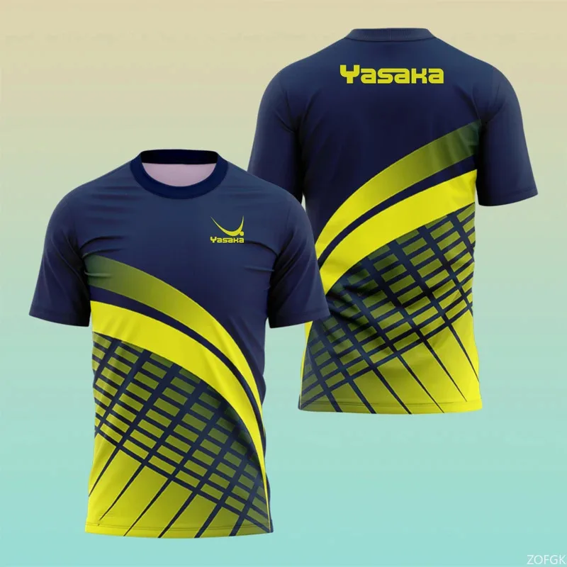 Thumbnail 3 - #34 Latest Sports Uniforms Updates